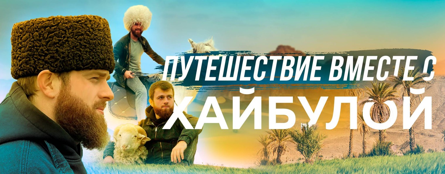 Хайбулаев Хайбула