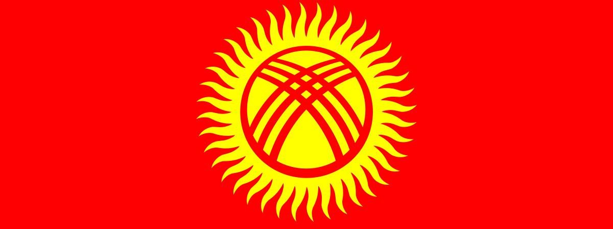 Павел Голиков