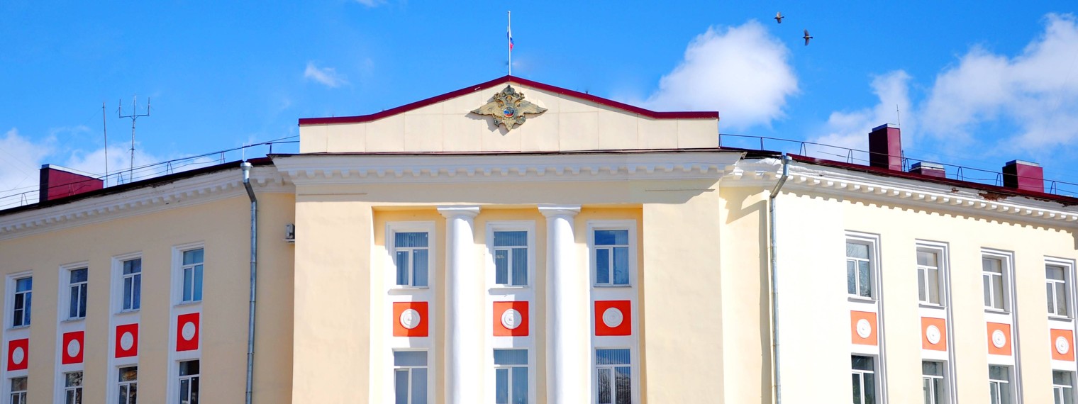 Управление МВД России по Новгородской области