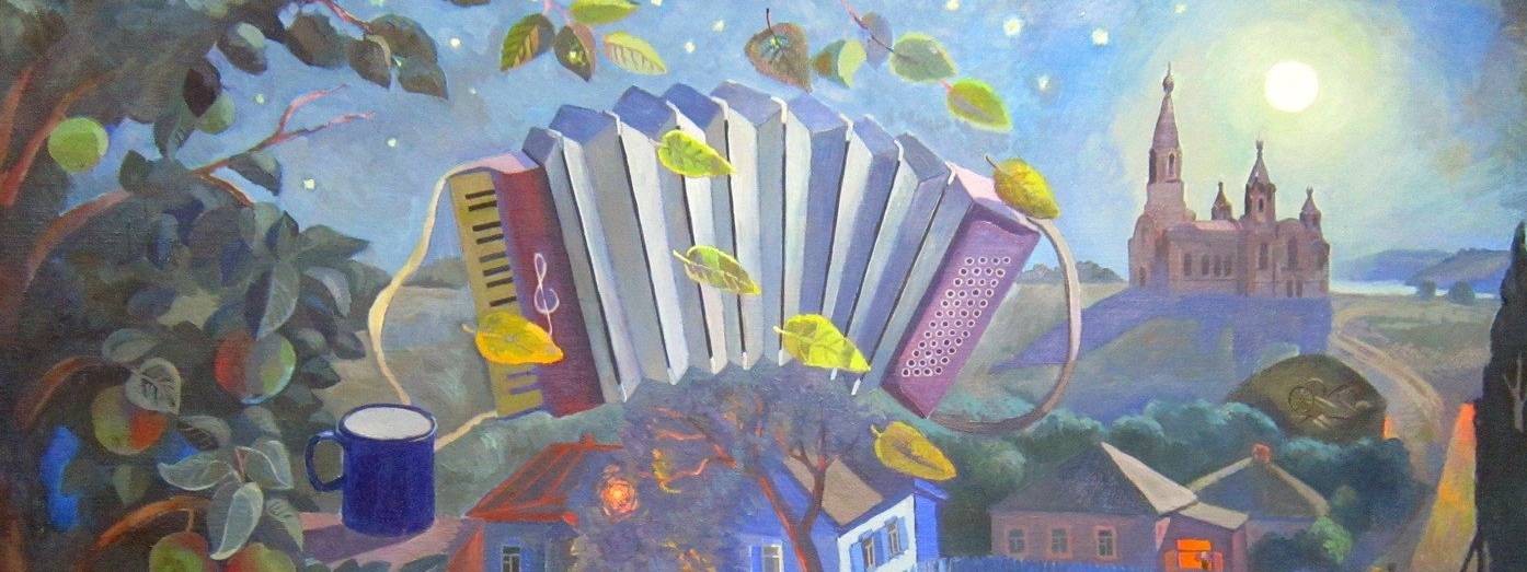 ЕВГЕНИЙ ГЕЙЗЛЕР