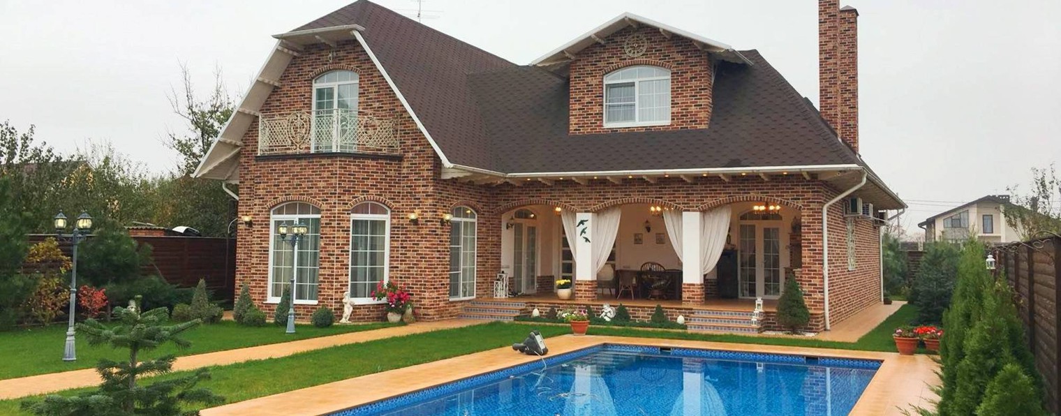 Переезд в Краснодар