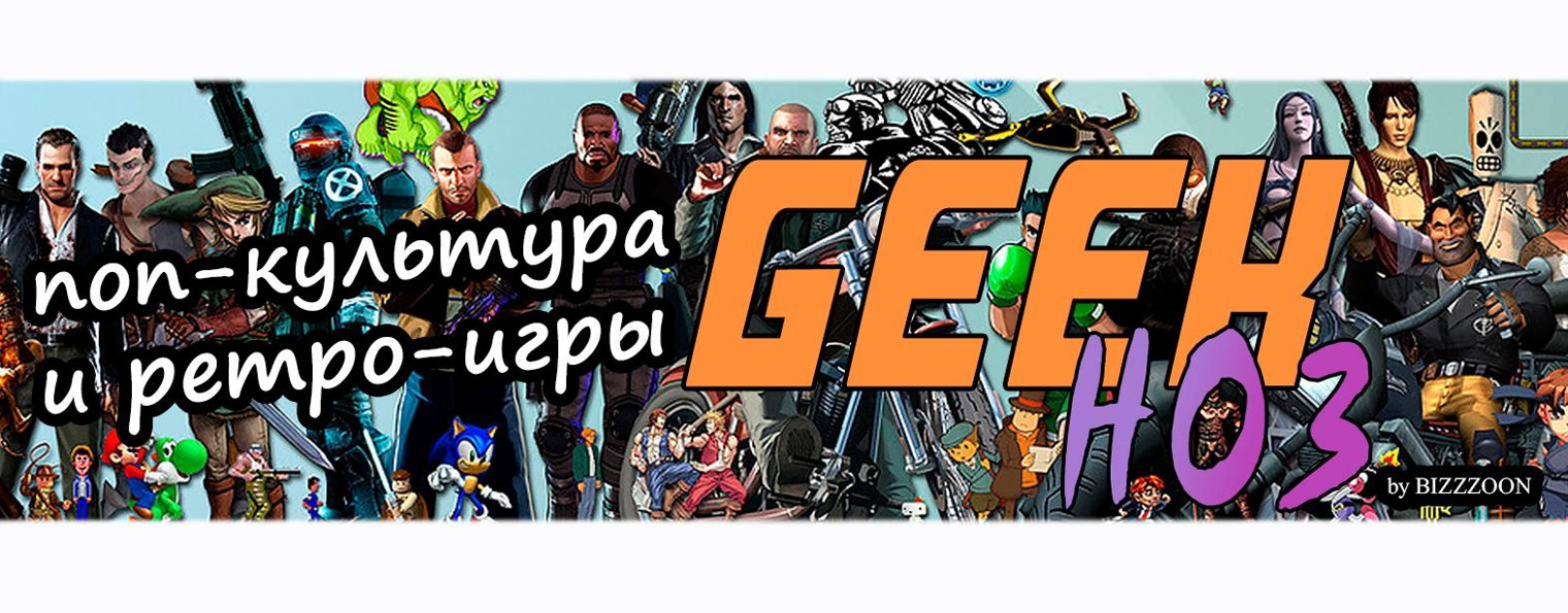 GeekH03