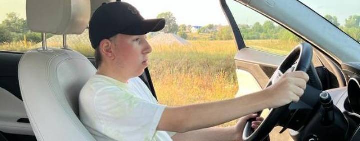 Никита Селезнёв ☑️