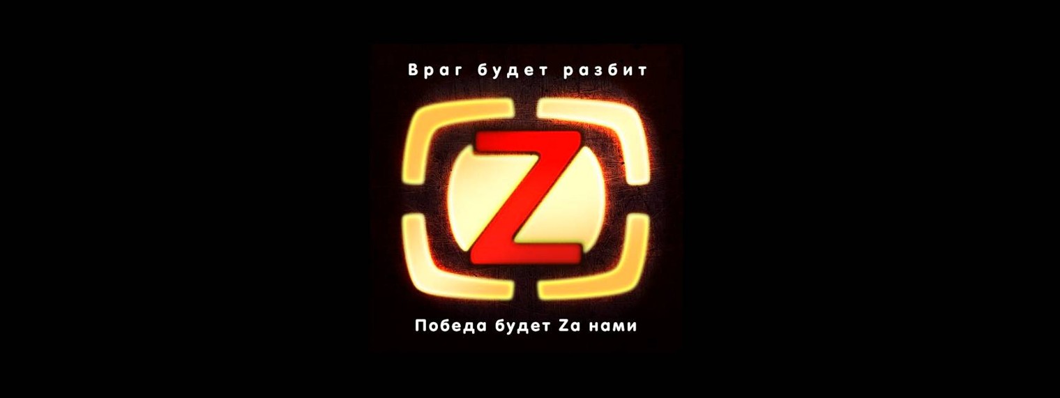 Война • Быт • Тыл