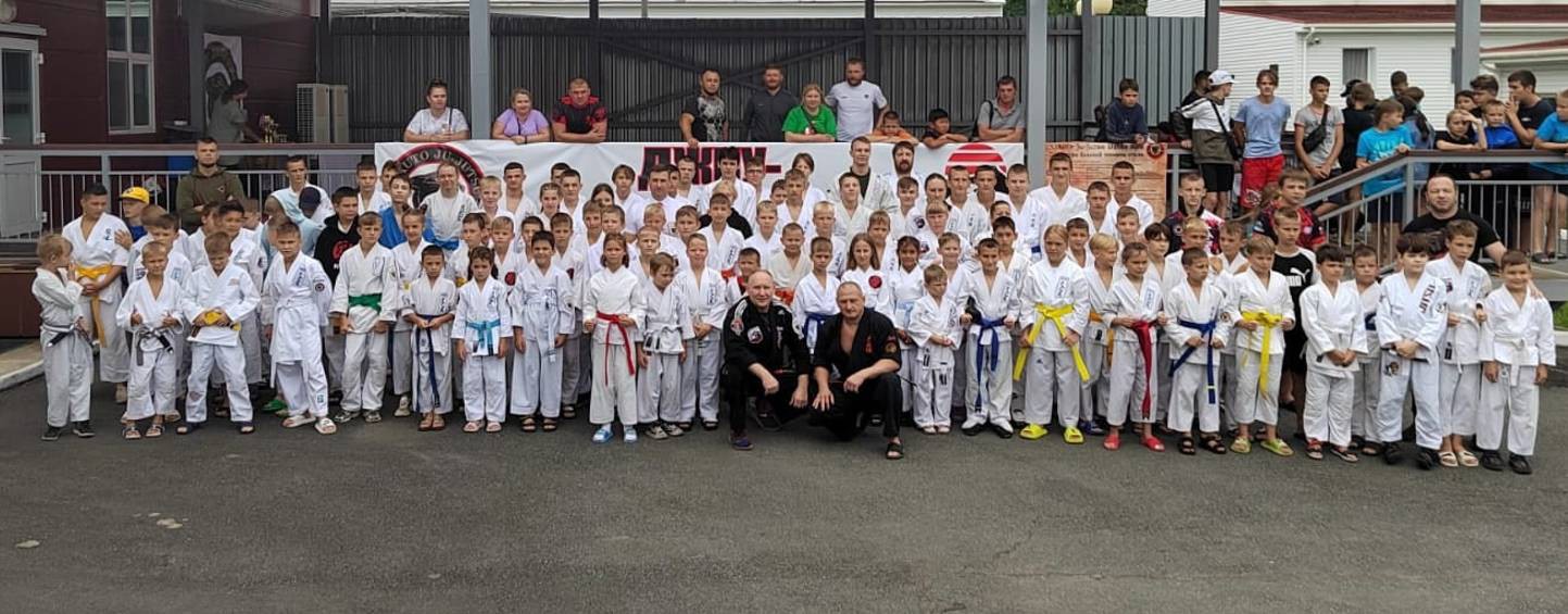 KAKUTO JU-JUTSU INTERNATIONAL FEDERATION