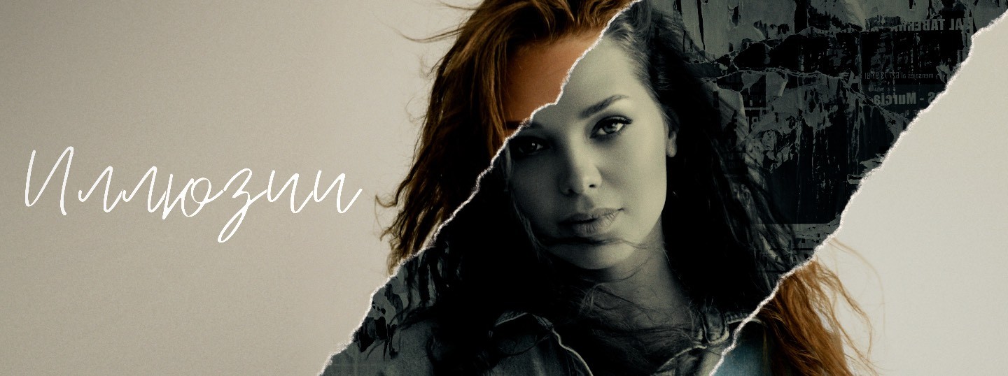 Гузель Хасанова