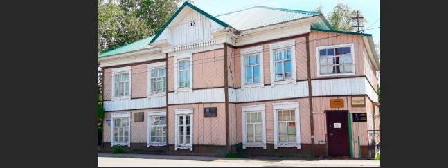 Музей боевой и трудовой славы им. И. М. Деменина