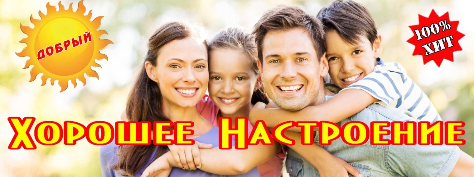 Сергей Костюченко (ЮРГИНЕЦ)