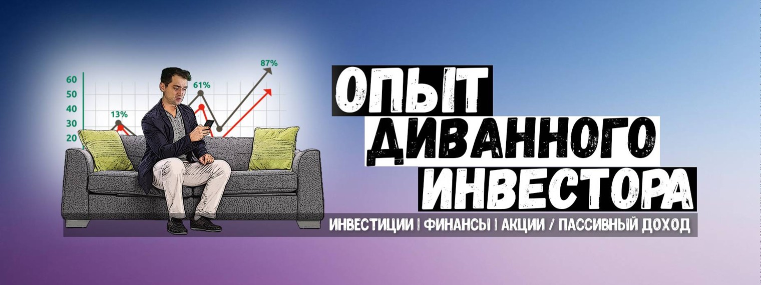 Пагуляш Хукумкович