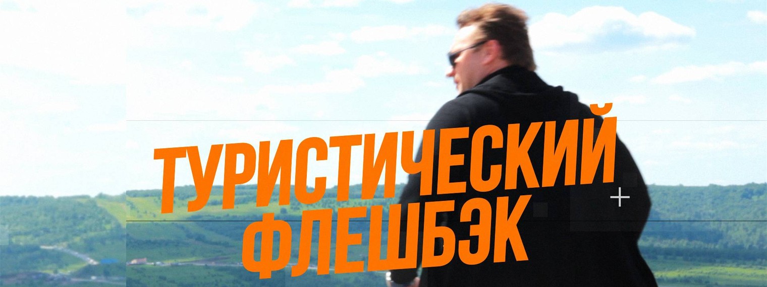 Евгений Ерошкин