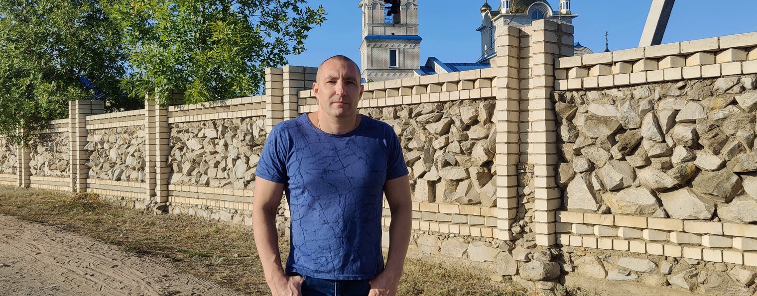 Андрей Александрович