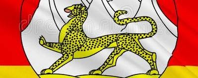 Комитет цифрового развития РСО-Алания