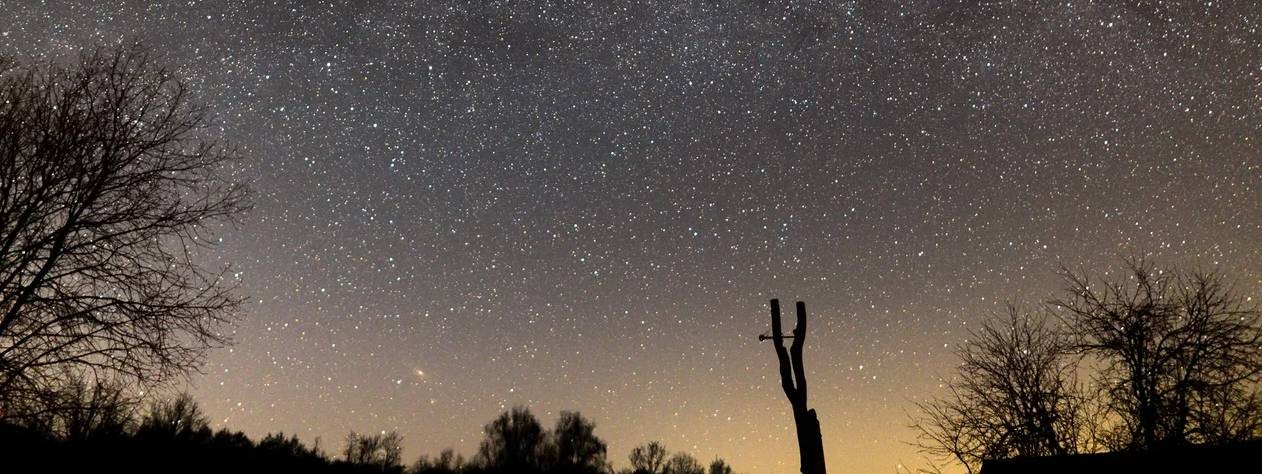 Записки Звездного Искателя
