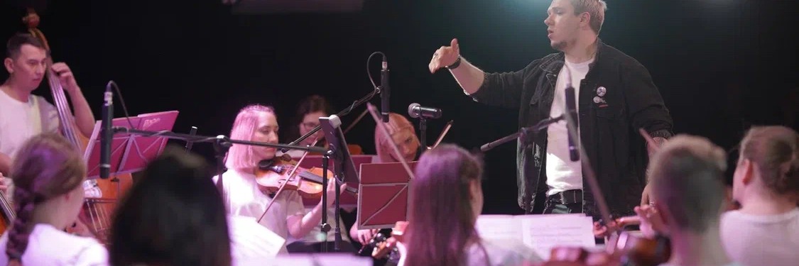 Дневник Дирижера