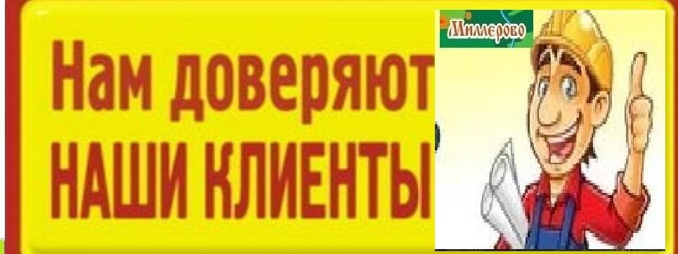 Тюльпан с Востока