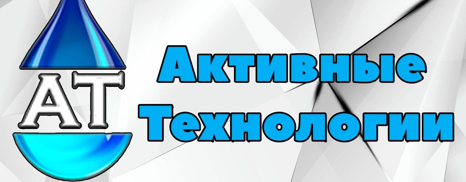 Септик ДКС