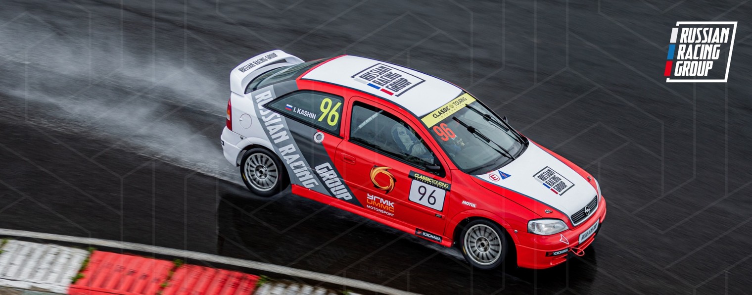 Russian Racing Group