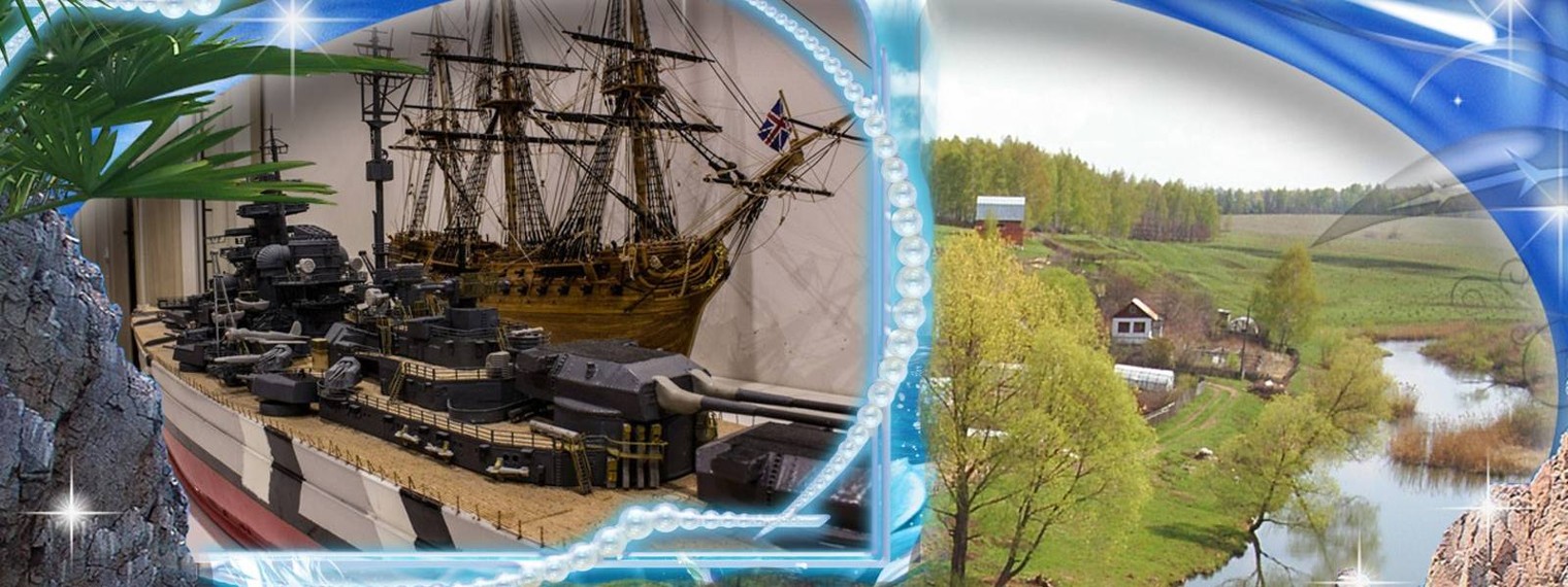 Алексей Гончаров