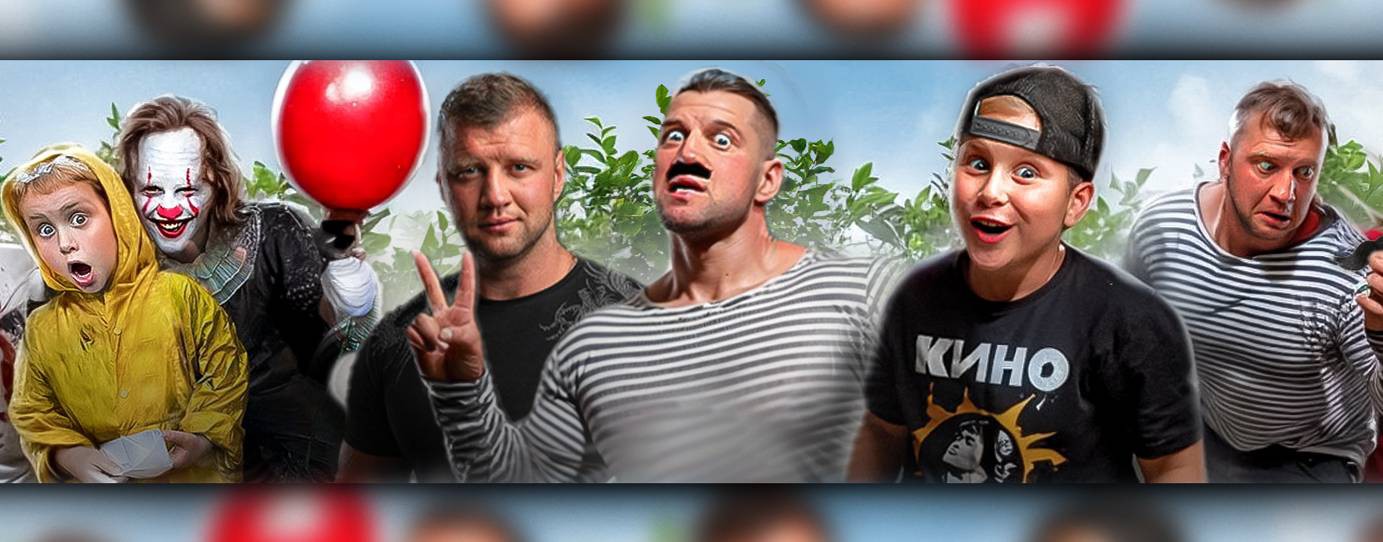 Гордюхины Истории