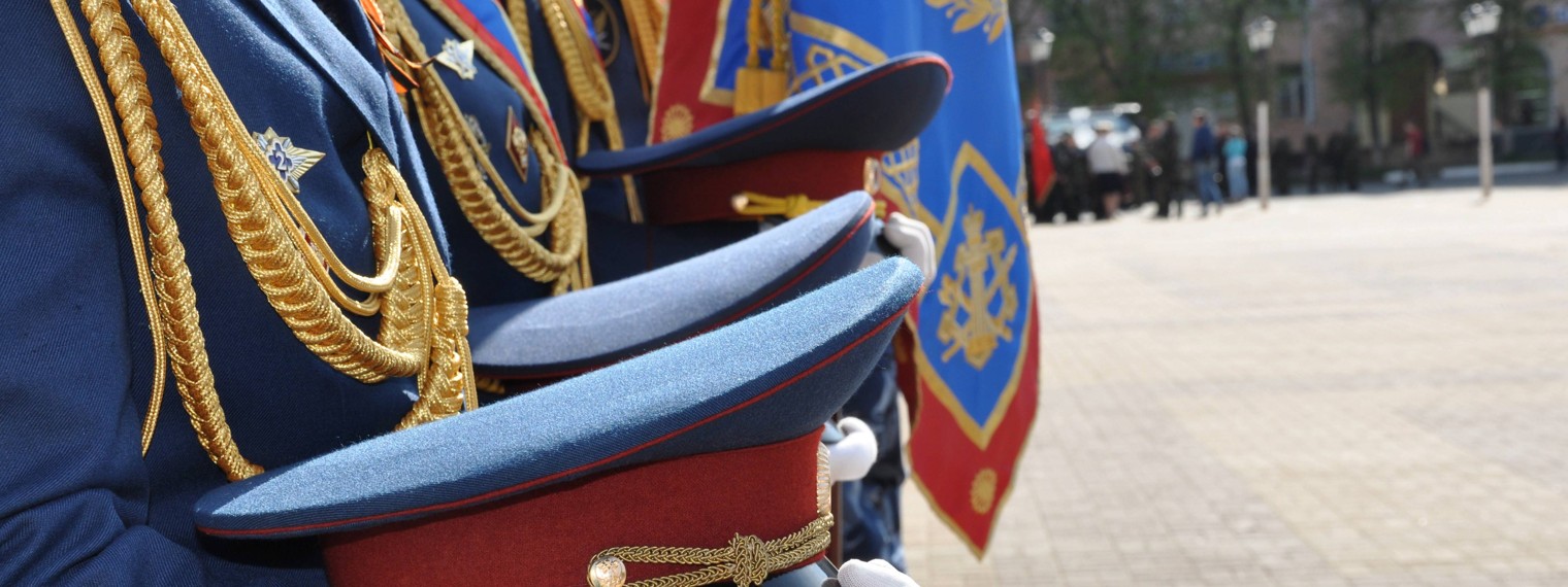 УФСИН России по Калужской области