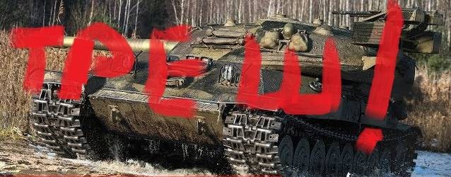 Эльборзабор