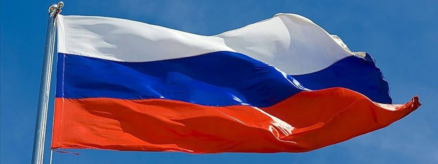 Российская Ассоциация Героев
