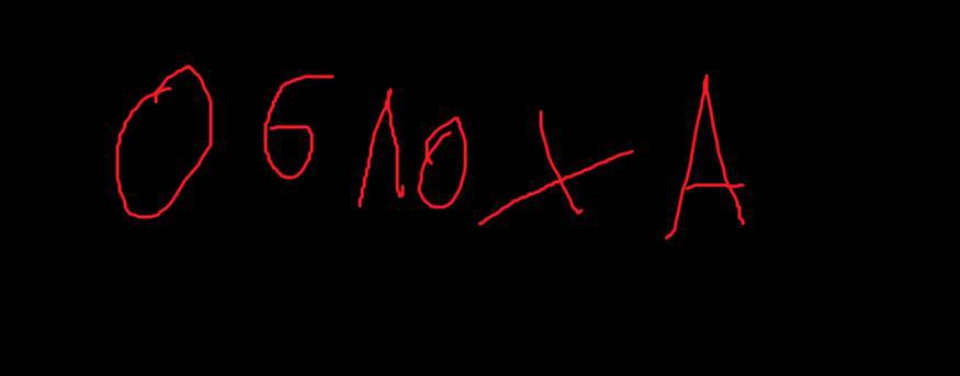 Туторы и полезные советы