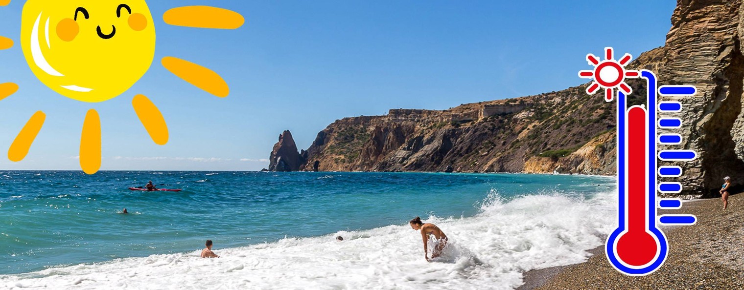 Жизнь в Крыму