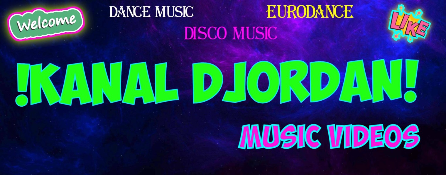 𝕶𝖆𝖓𝖆𝖑 𝖉𝖏𝖔𝖗𝖉𝖆𝖓