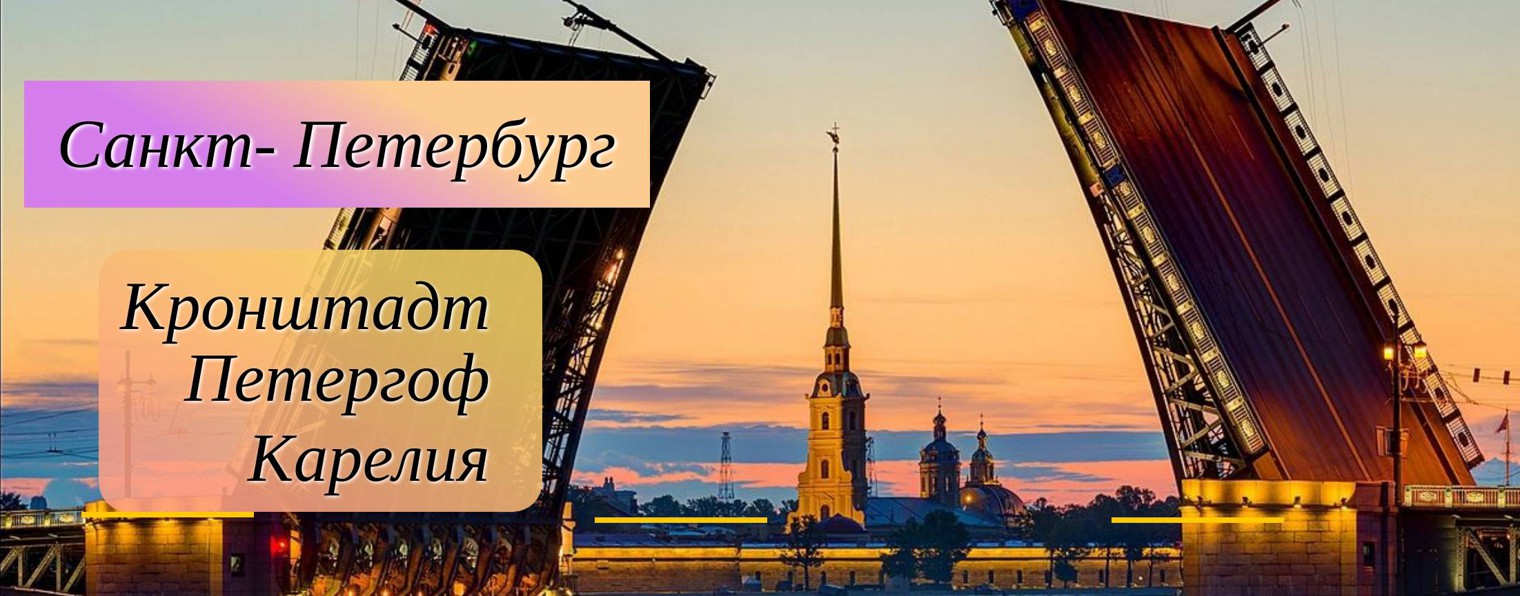 galinapereverzeva2024