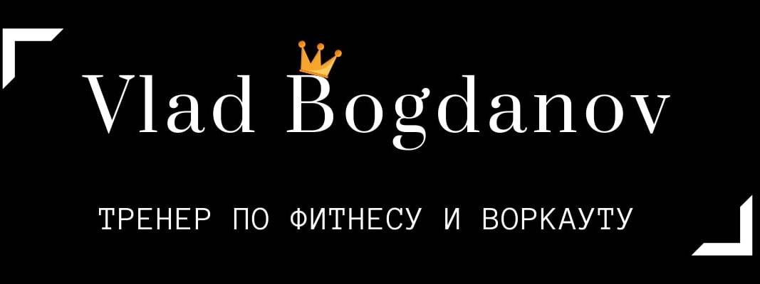 Ever Ticket Билет на Эверест