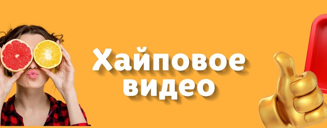 Эти фишки реально работают