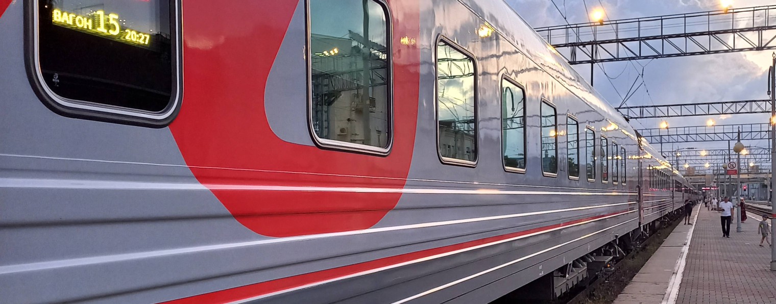 Там, там, там...