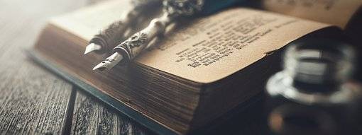 Ностальгия