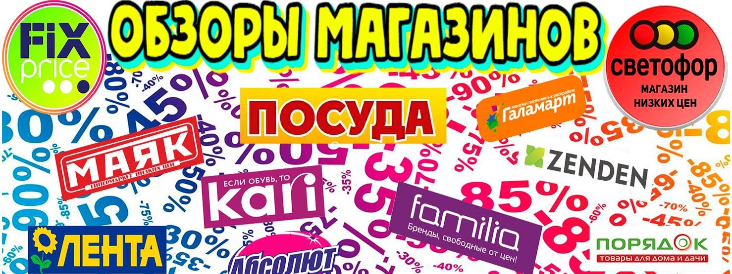 КРАСОТА В МЕЛОЧАХ💖