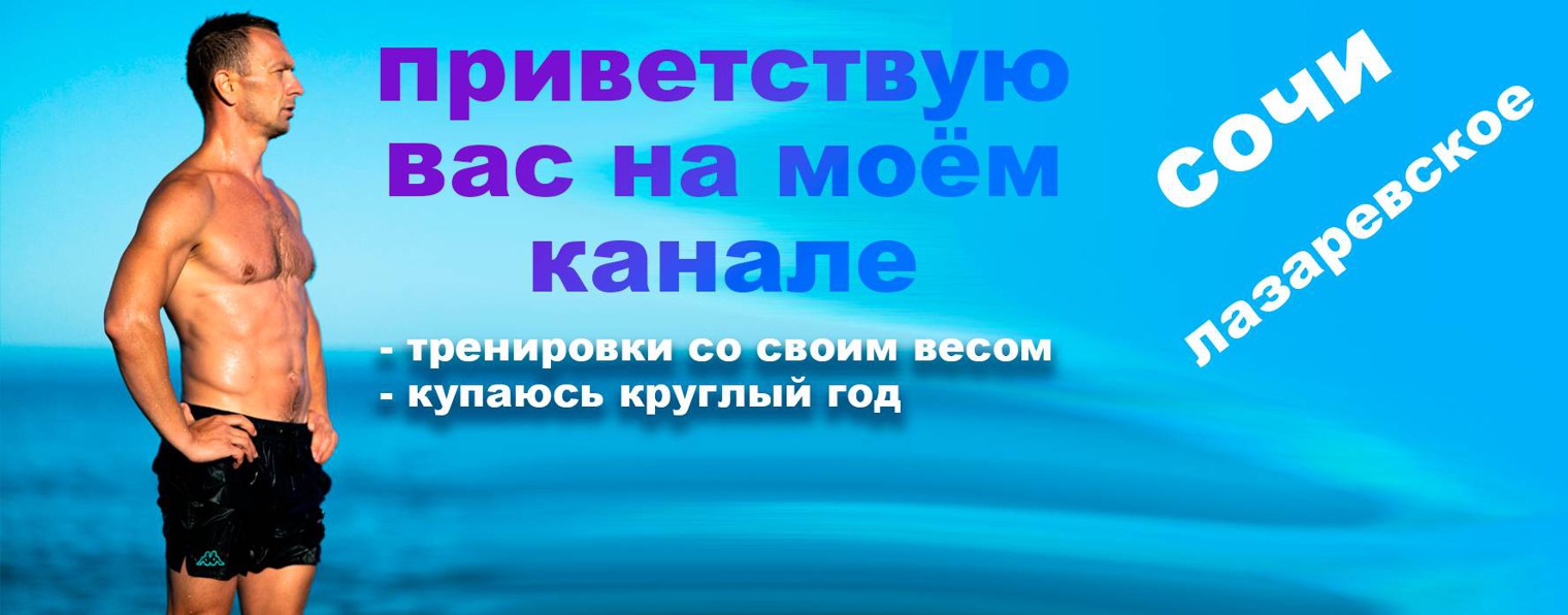 Бабичев Александр