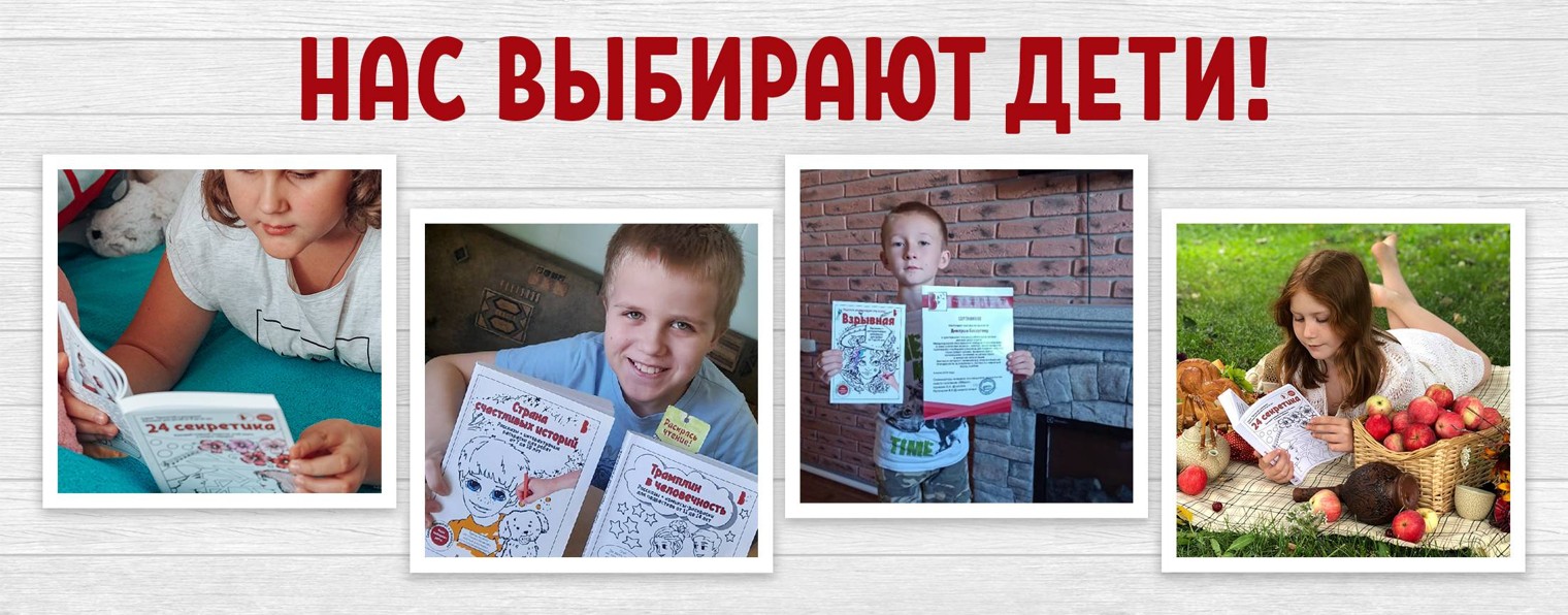 ВВерх! Издательство нового поколения