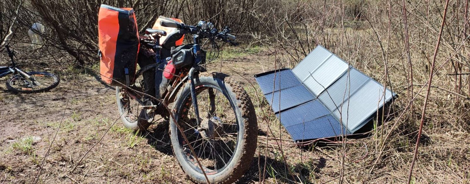 Электро Туризм