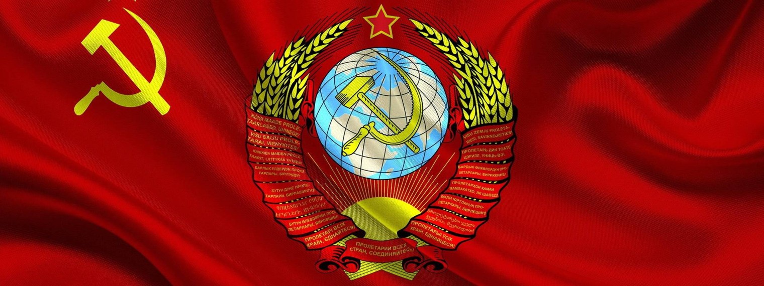 Константин Лисовой