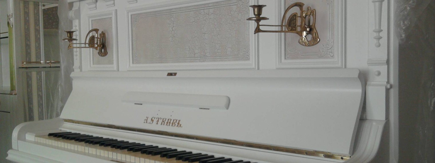 Дмитрий Базаев