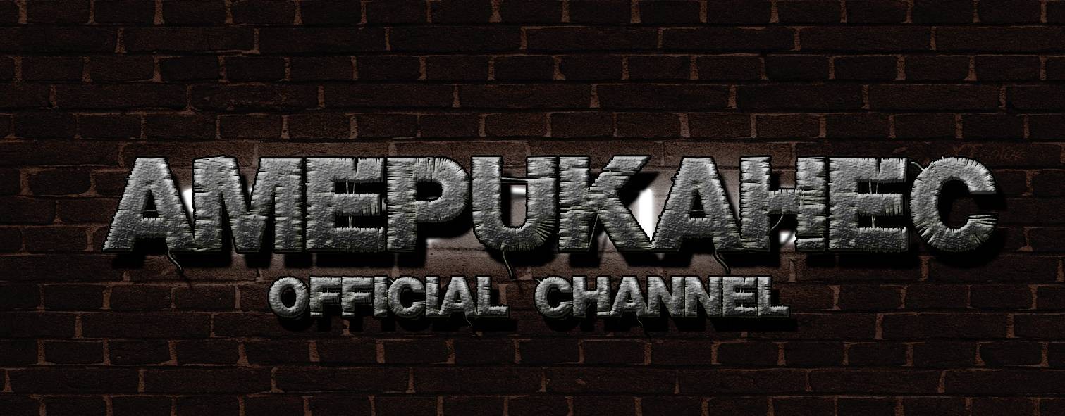 AmepukaHec