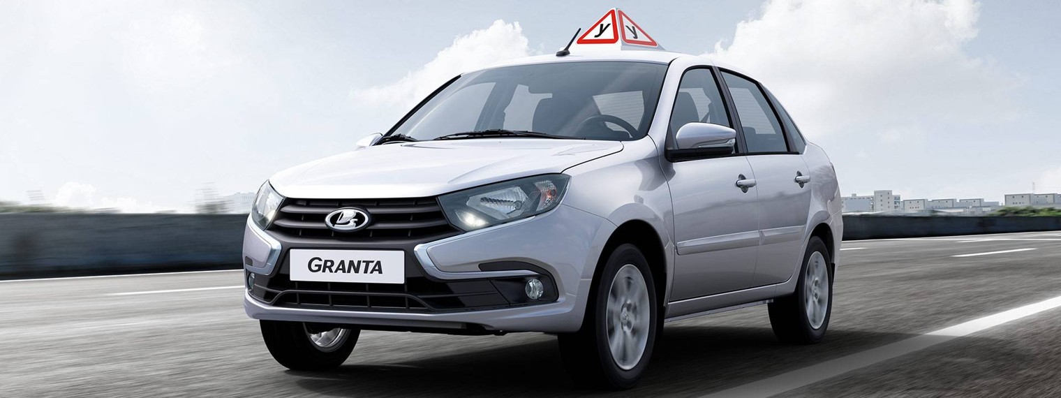 Автоинструктор Краснодар Вячеслав