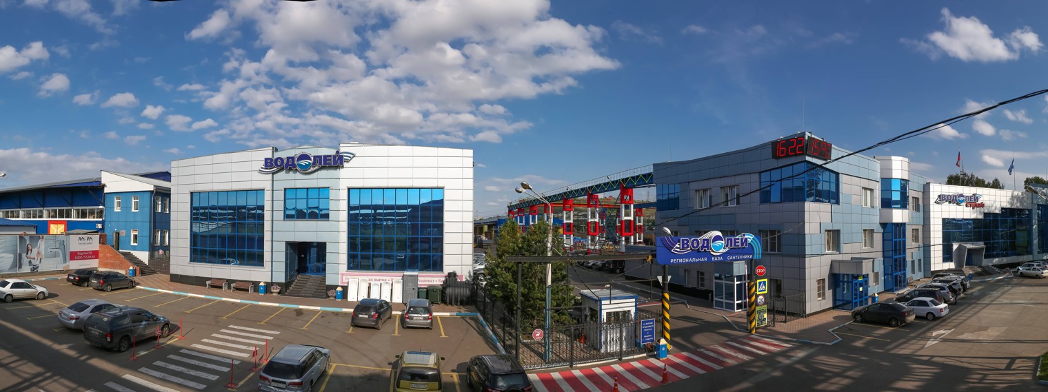 Водолей Сантехника