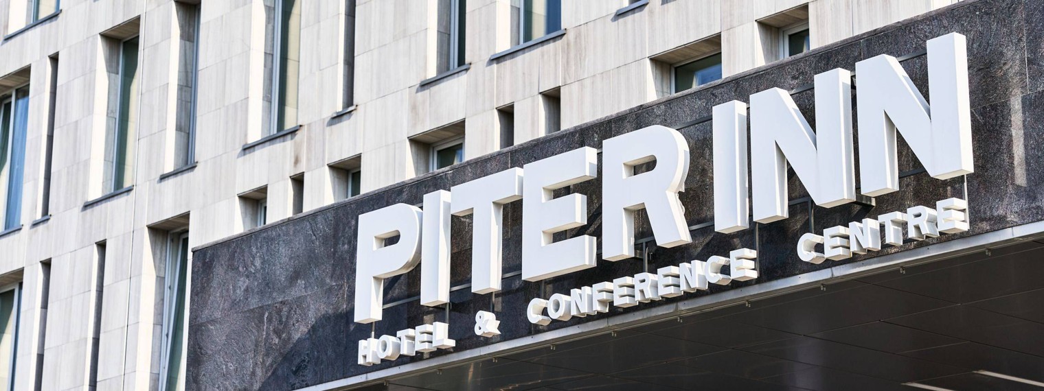 Piter Inn Hotel