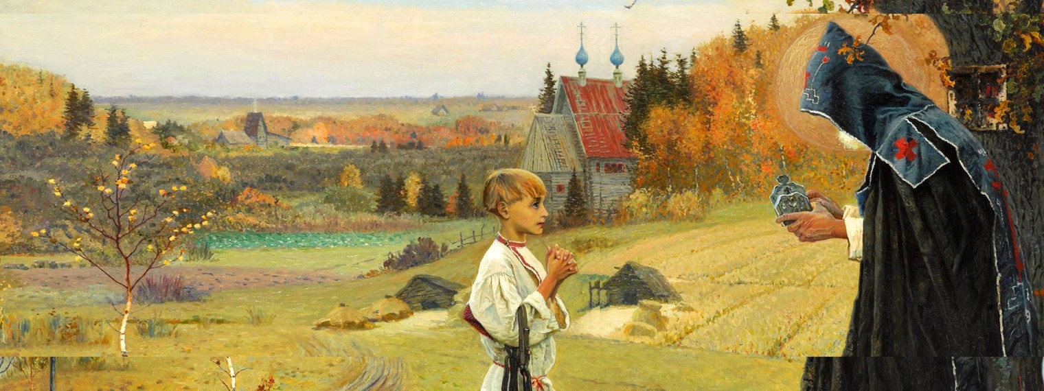 Алексей Ильич Осипов