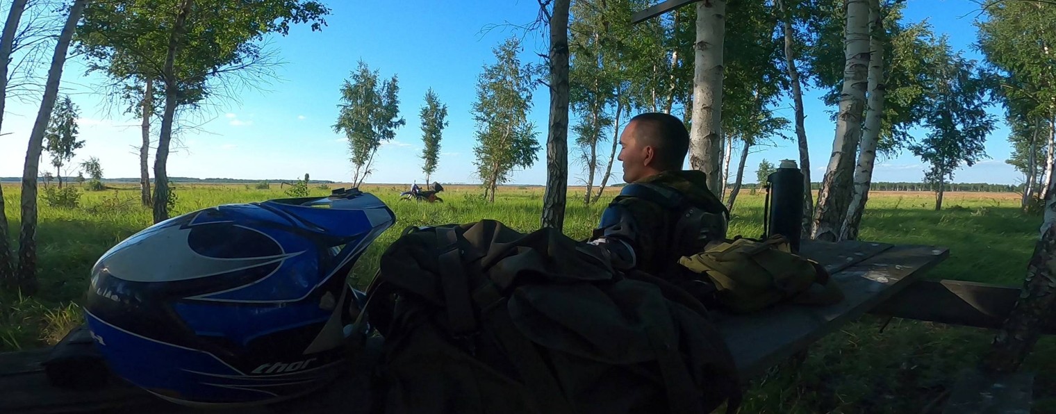 Походный Эндурист