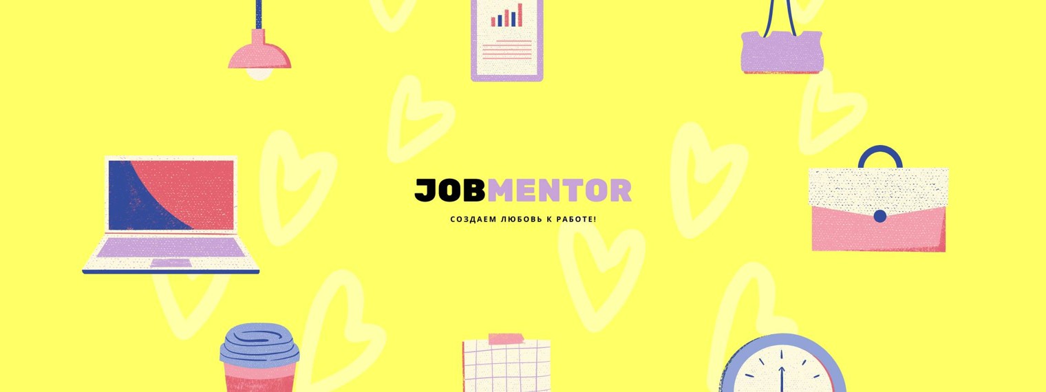 JobMentor