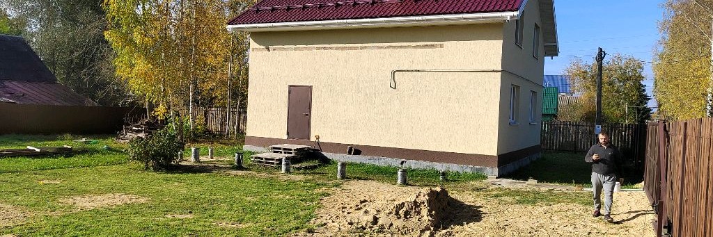 Делай правильно