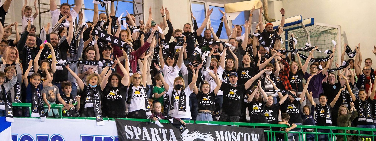Ватерпольный клуб "СПАРТА"