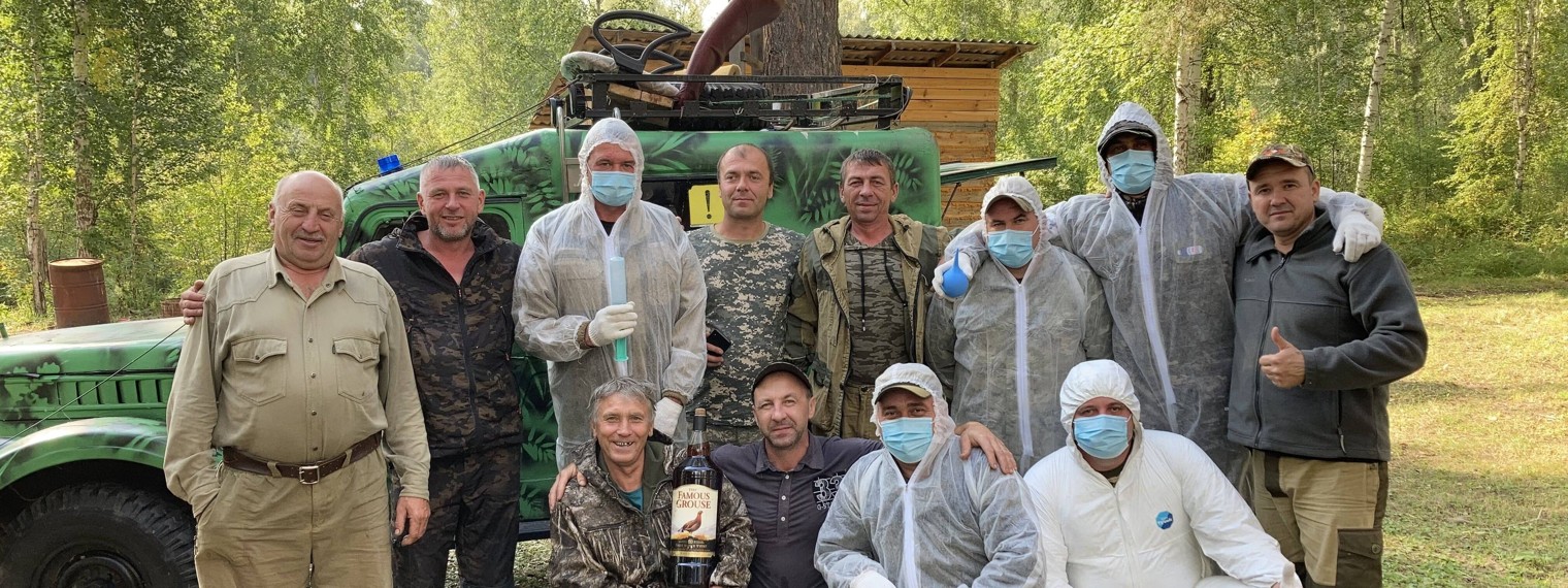 АВАКС КОС